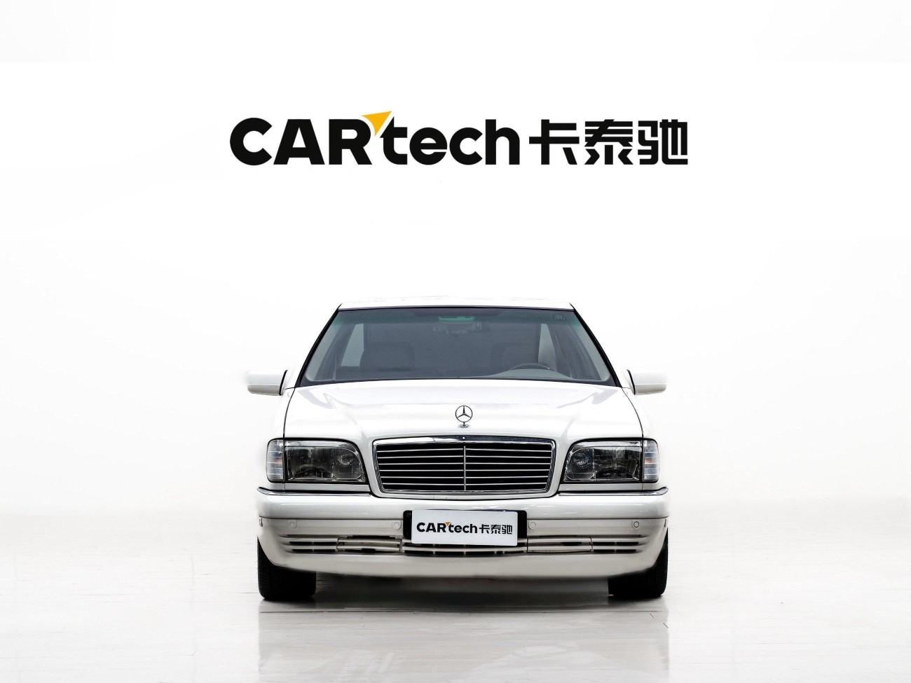 Mercedes-Benz S500 1996