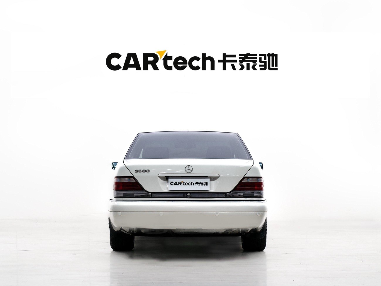 Mercedes-Benz S500 1996