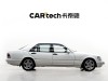 Mercedes-Benz S500 1996
