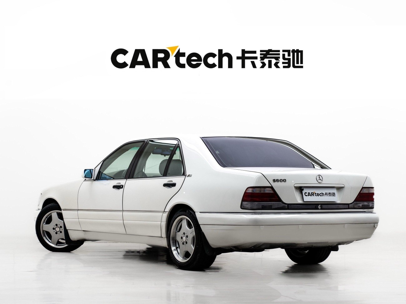 Mercedes-Benz S500 1996