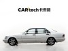Mercedes-Benz S500 1996