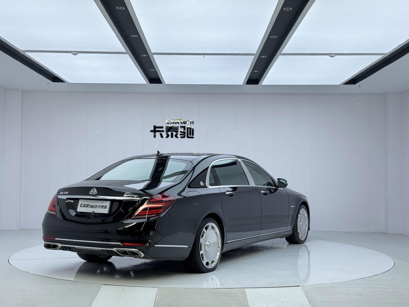 Mercedes-Benz S 450 4MATIC 2020