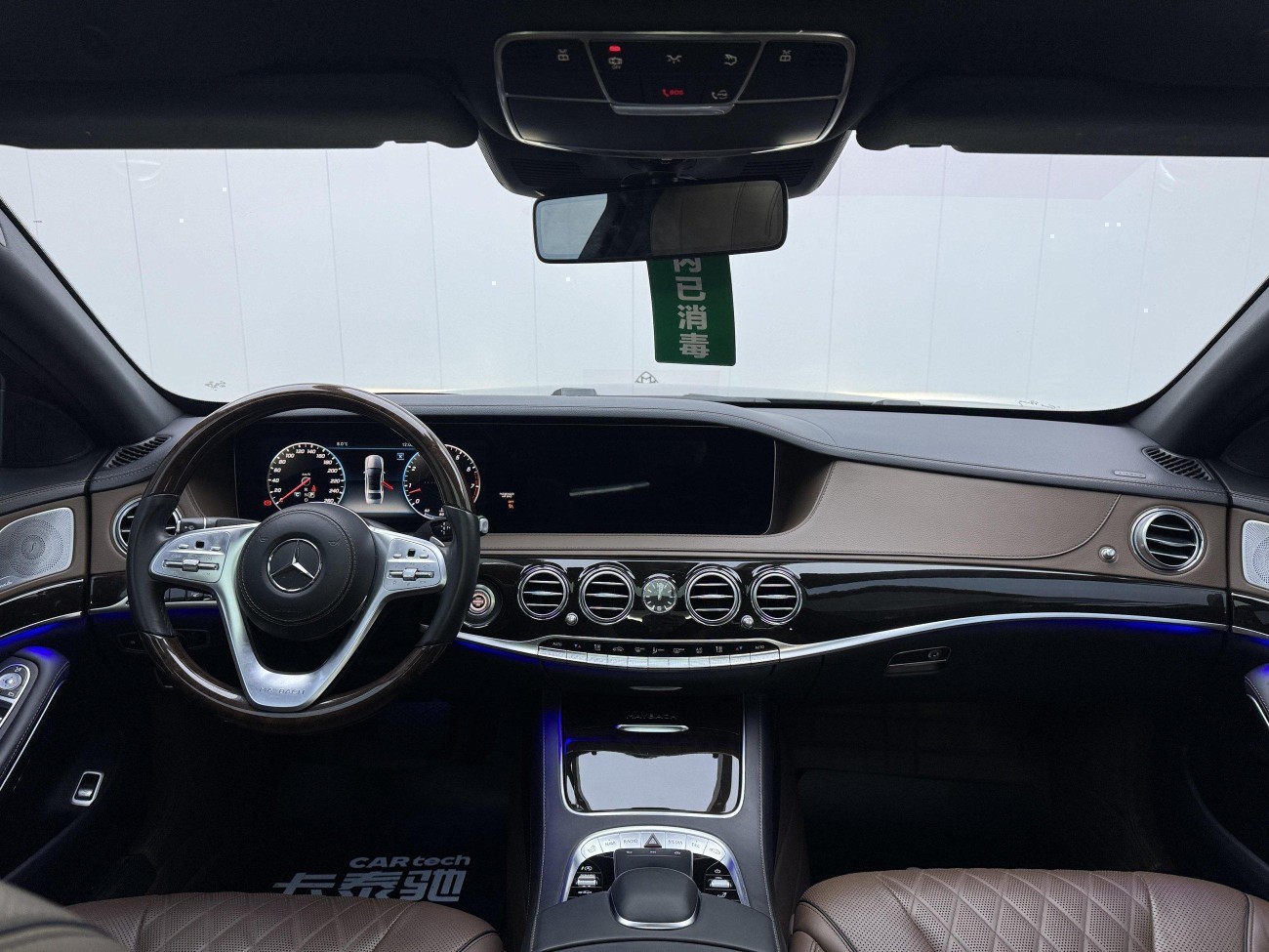 Mercedes-Benz S 450 4MATIC 2020