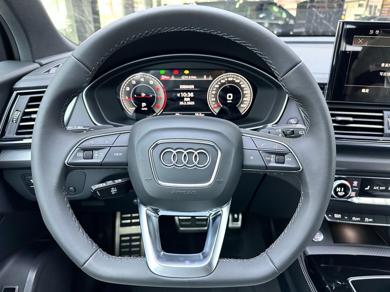 Audi Q5L 40 TFSI 2025