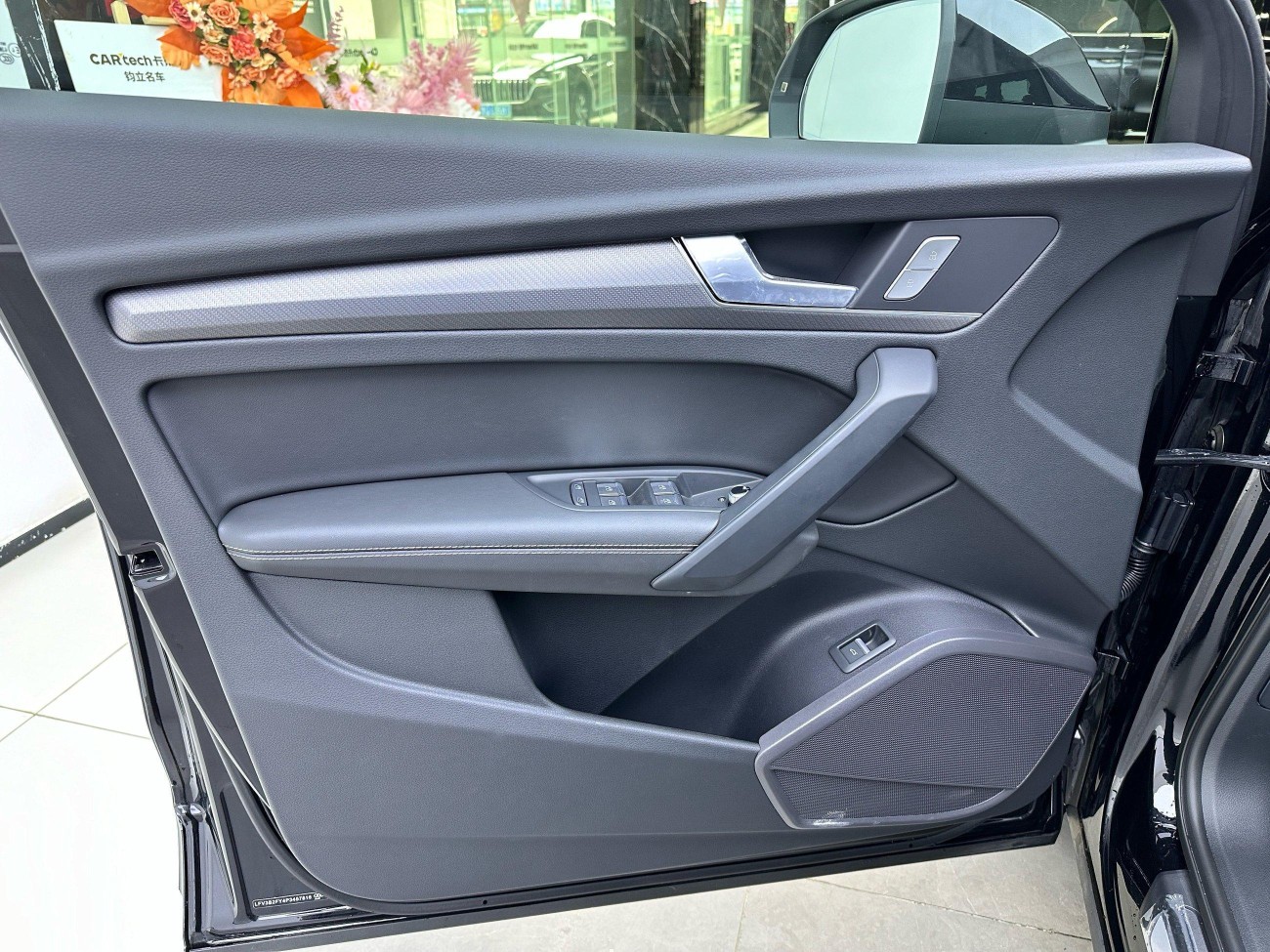 Audi Q5L 40 TFSI 2025