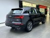 Audi Q5L 40 TFSI 2025