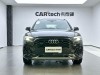 Audi Q5L 40 TFSI 2025