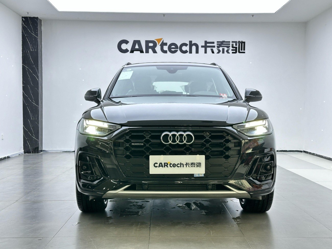 Audi Q5L 40 TFSI 2025