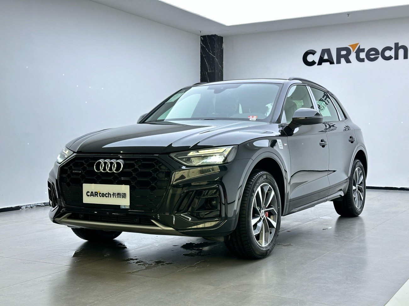 Audi Q5L 40 TFSI 2025