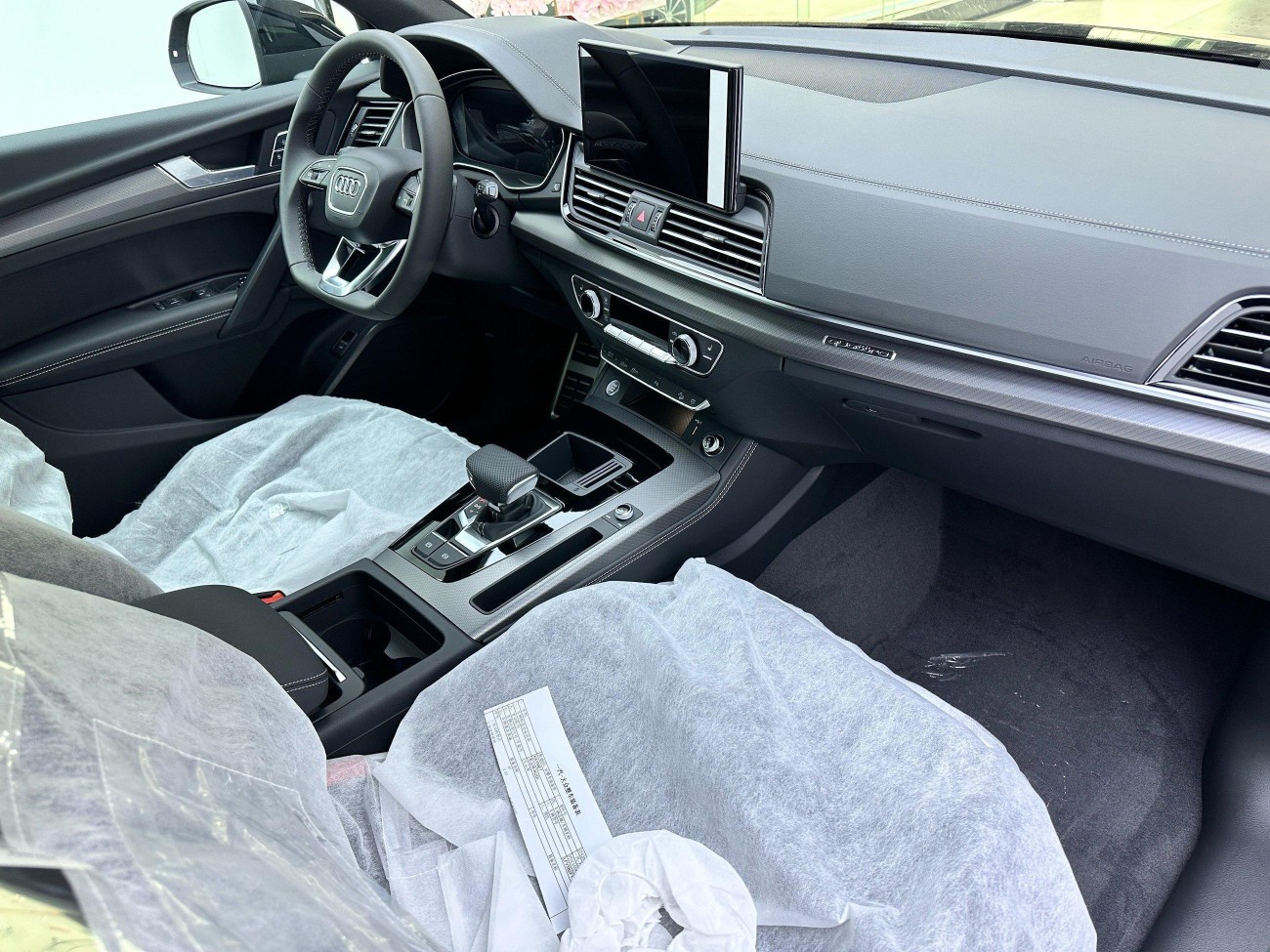 Audi Q5L 40 TFSI 2025