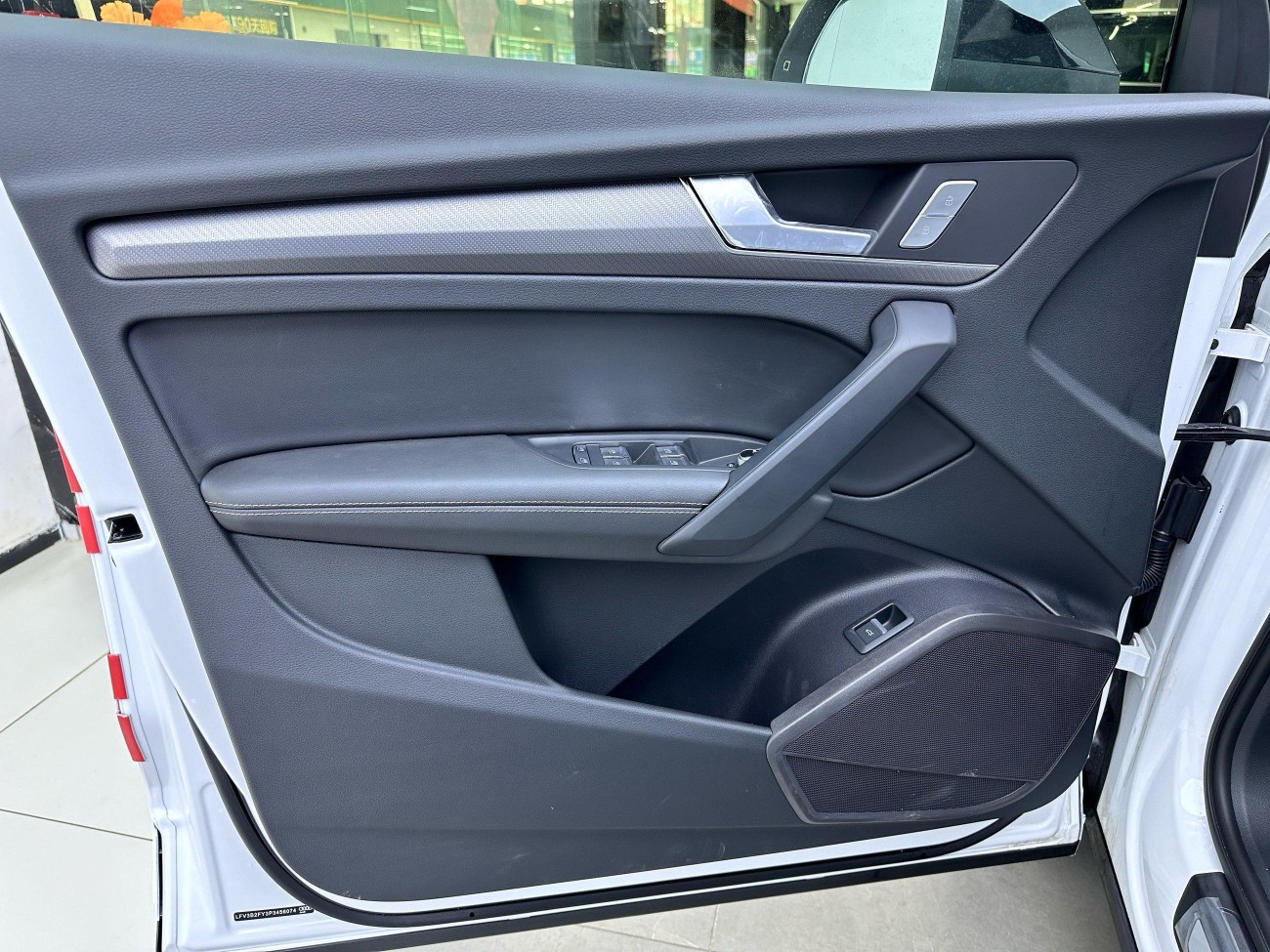 Audi Q5L 40 TFSI 2025