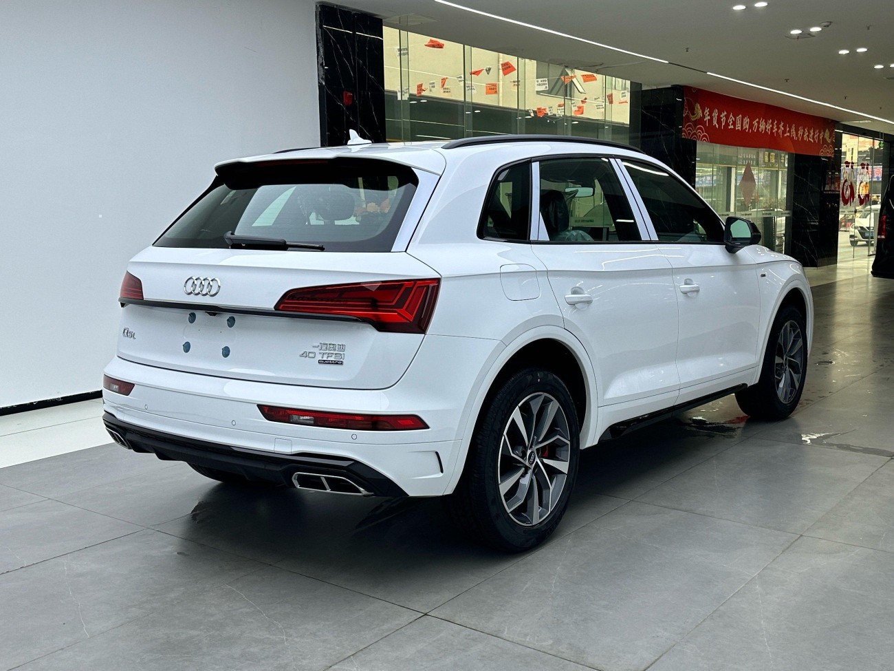 Audi Q5L 40 TFSI 2025