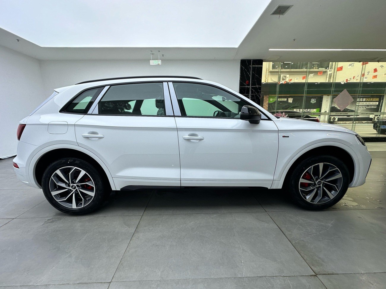 Audi Q5L 40 TFSI 2025