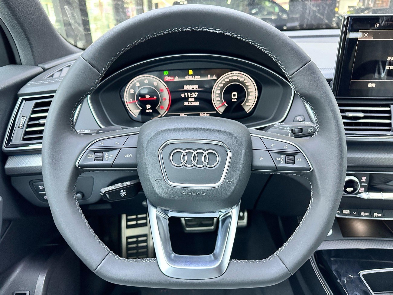 Audi Q5L 40 TFSI 2023