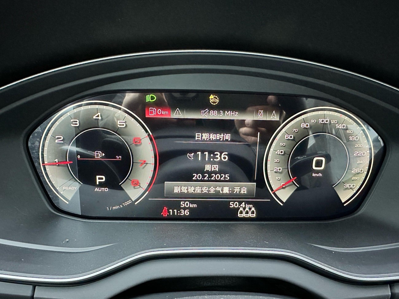 Audi Q5L 40 TFSI 2023