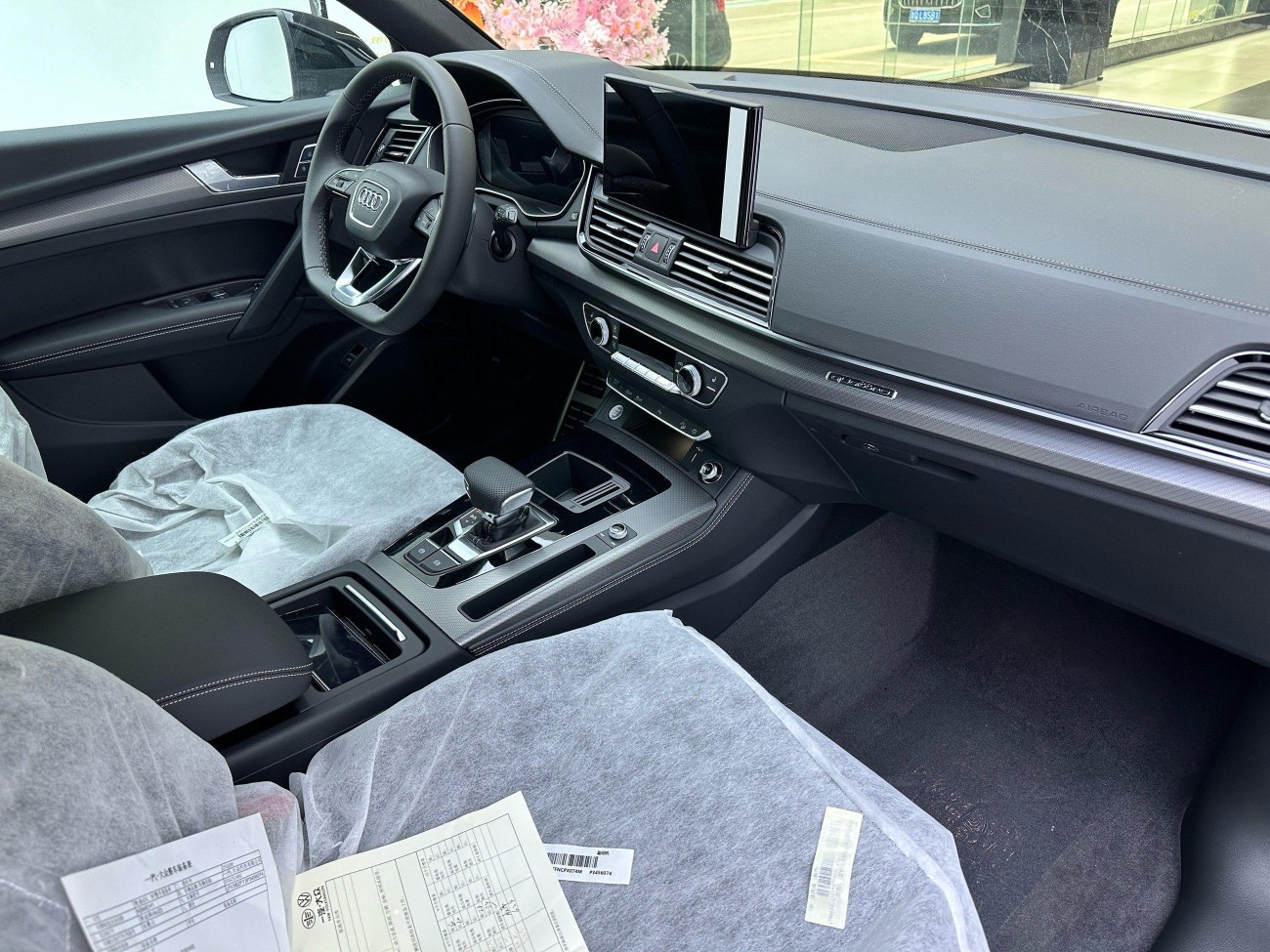 Audi Q5L 40 TFSI 2023