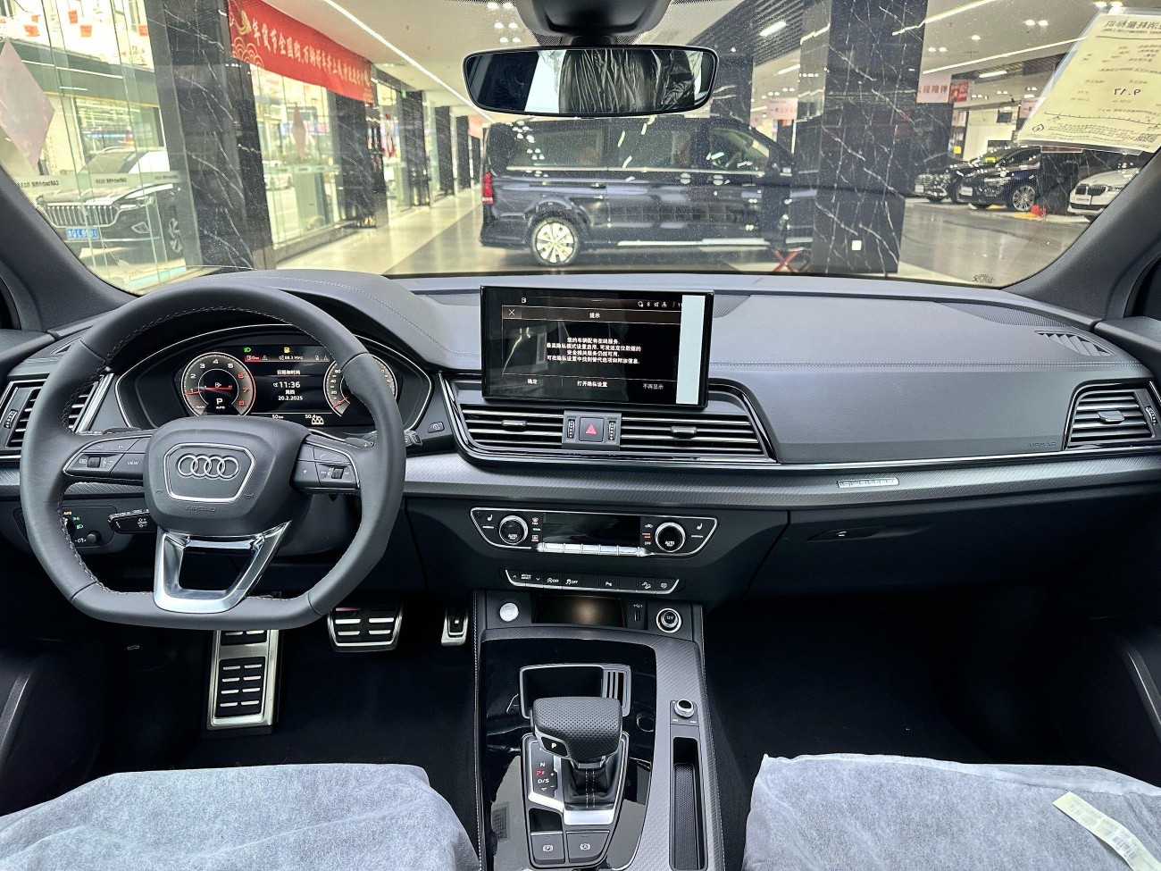 Audi Q5L 40 TFSI 2023