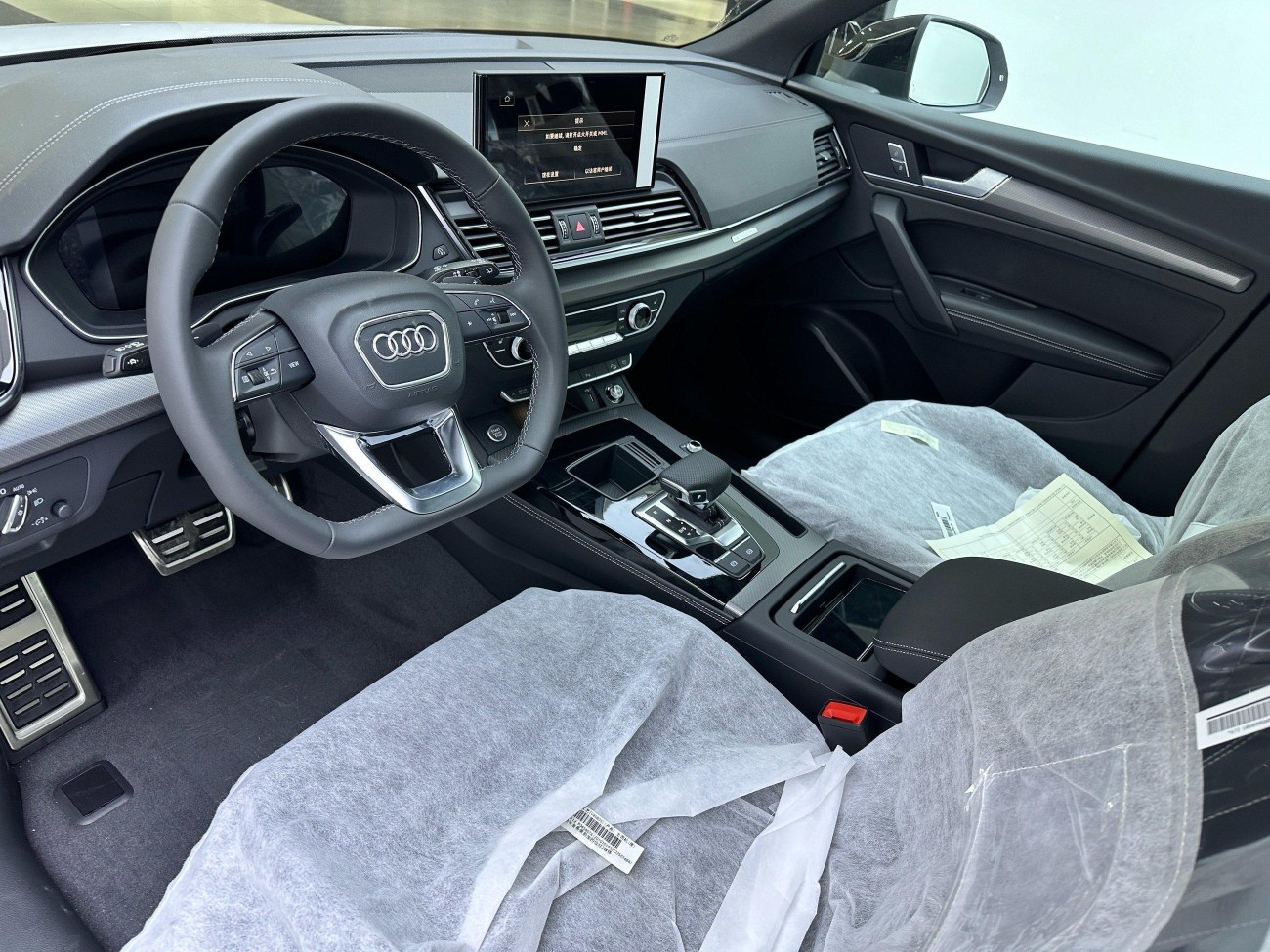 Audi Q5L 40 TFSI 2023