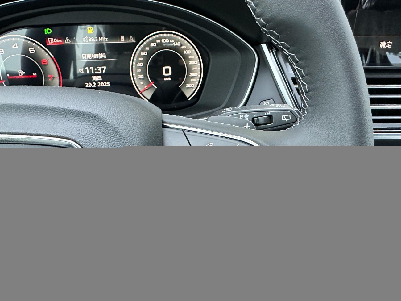 Audi Q5L 40 TFSI 2023