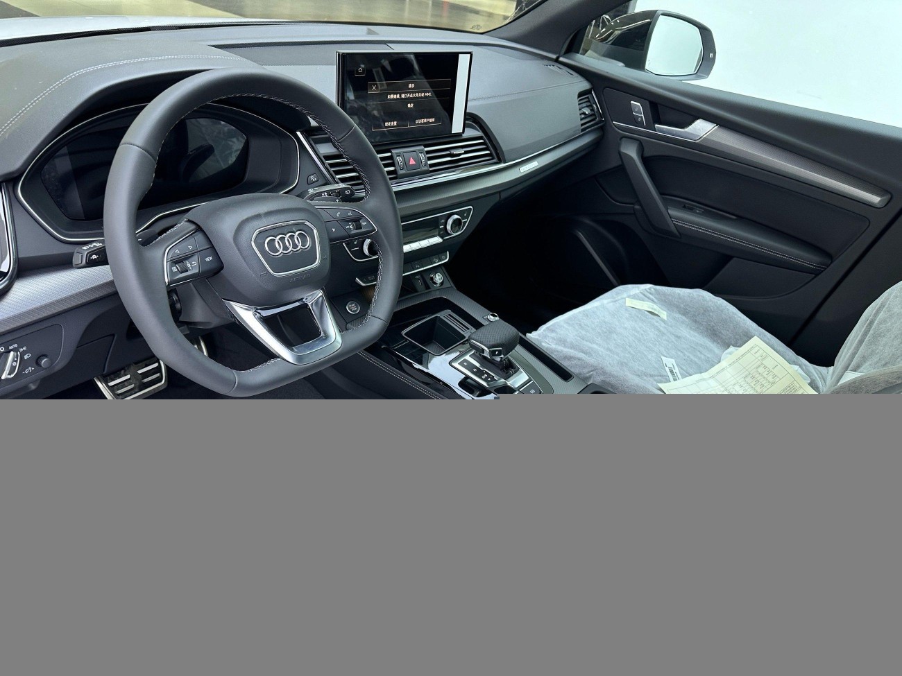 Audi Q5L 40 TFSI 2023