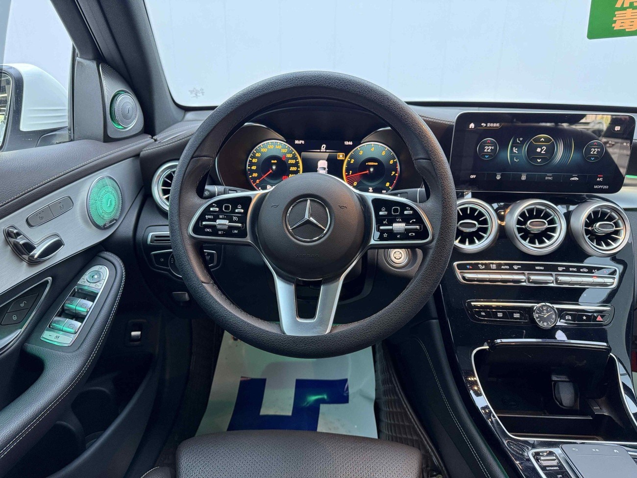 Mercedes-Benz GLC 260 L 2022