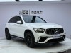 Mercedes-Benz GLC 260 L 2022