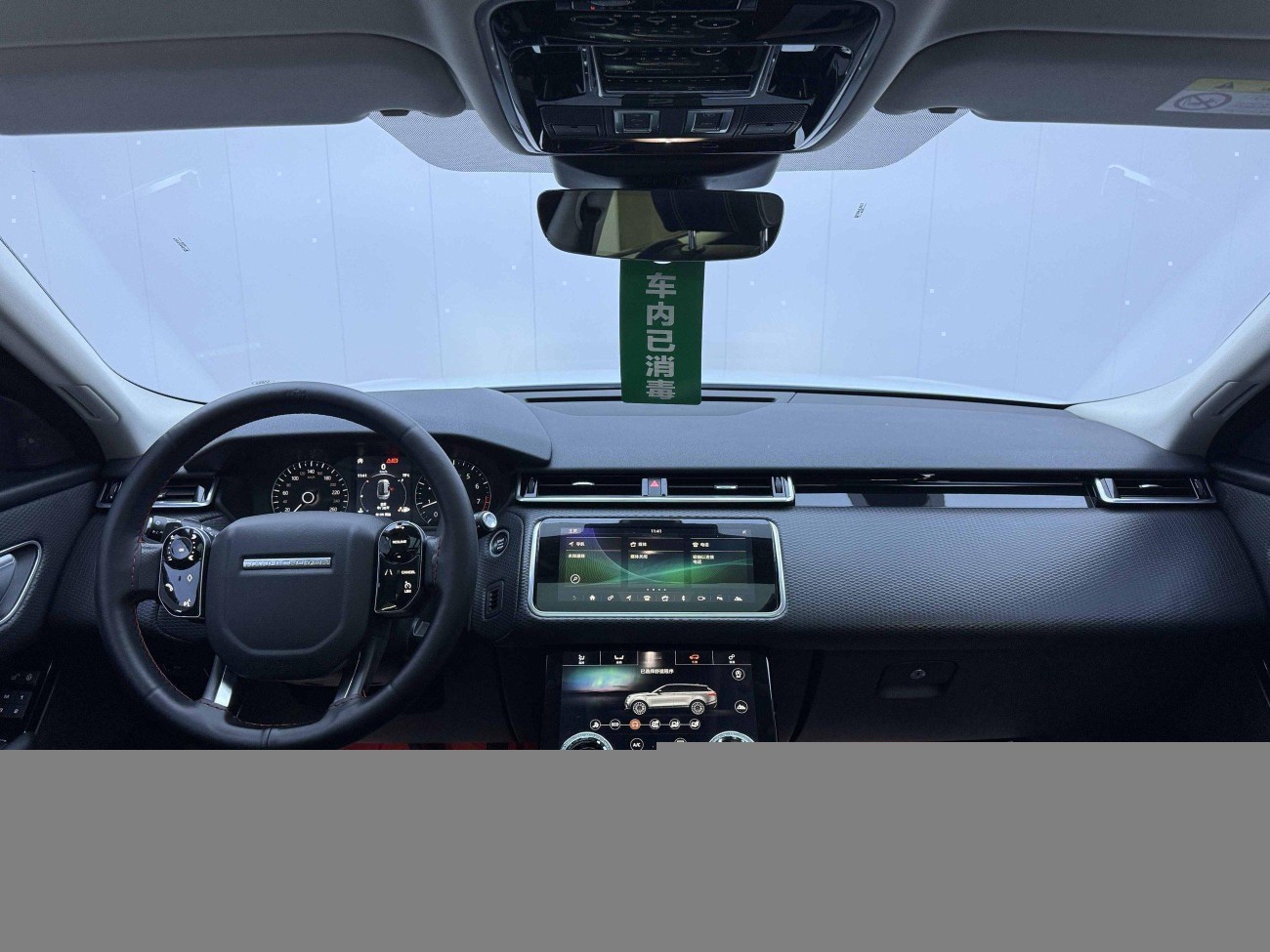 Land Rover Range Rover 2018