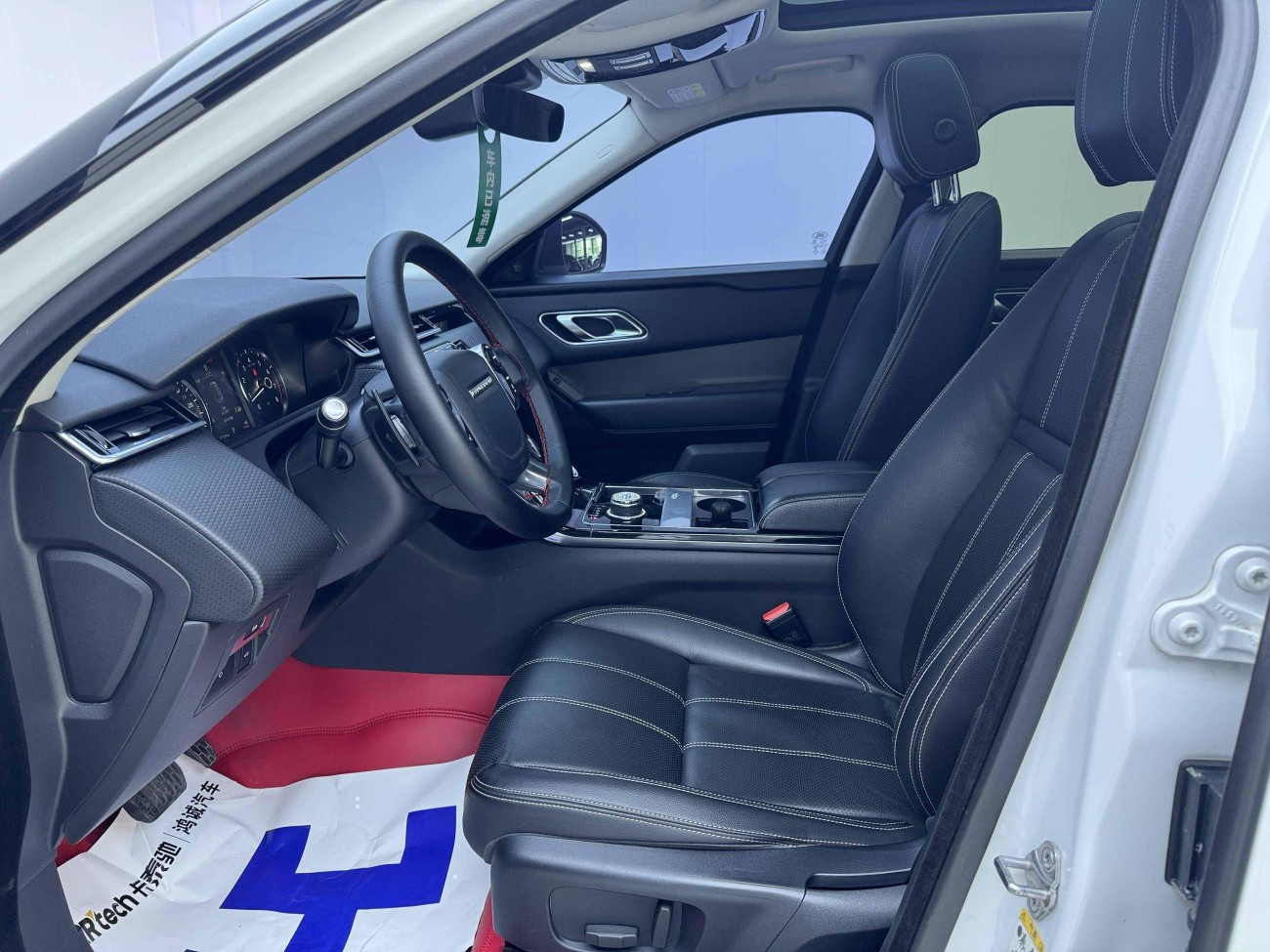 Land Rover Range Rover 2018