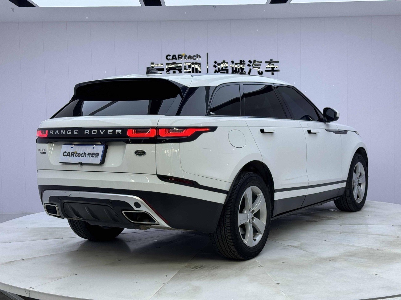 Land Rover Range Rover 2018