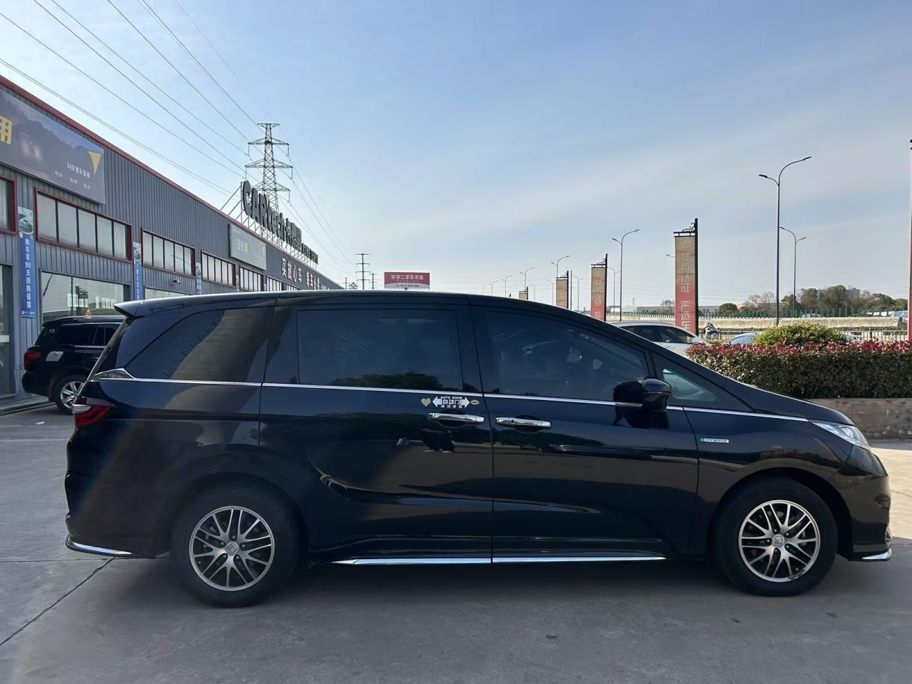 Honda Odyssey 2021