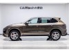 Porsche Cayenne 2012
