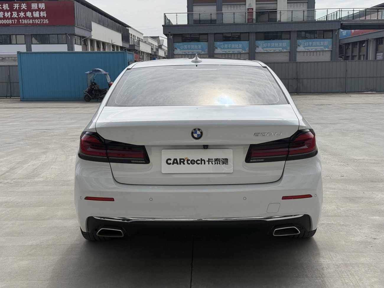 BMW 530Li 2021