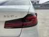 BMW 530Li 2021