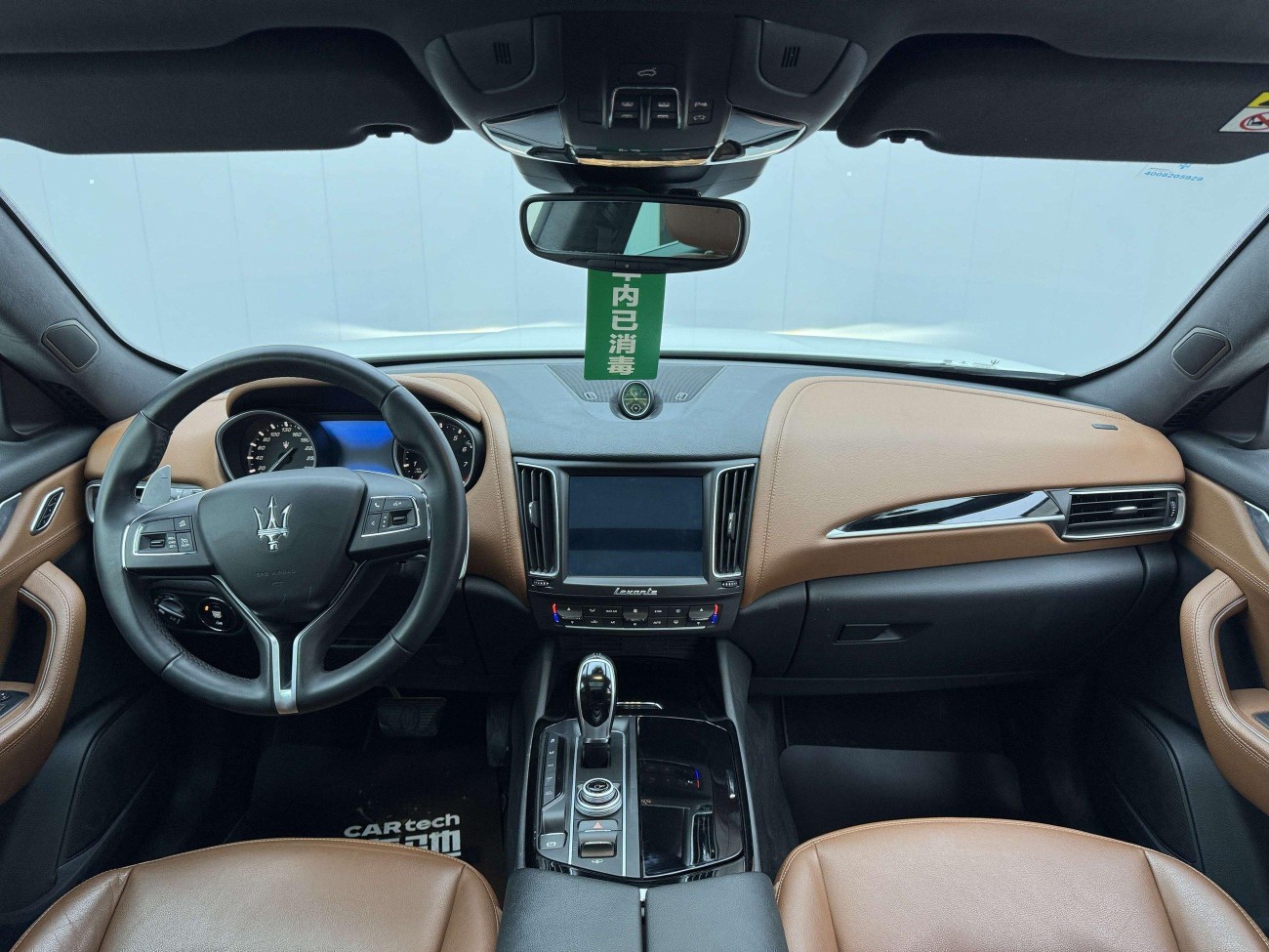 Maserati Levante 2019