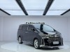 Toyota Alphard 2019
