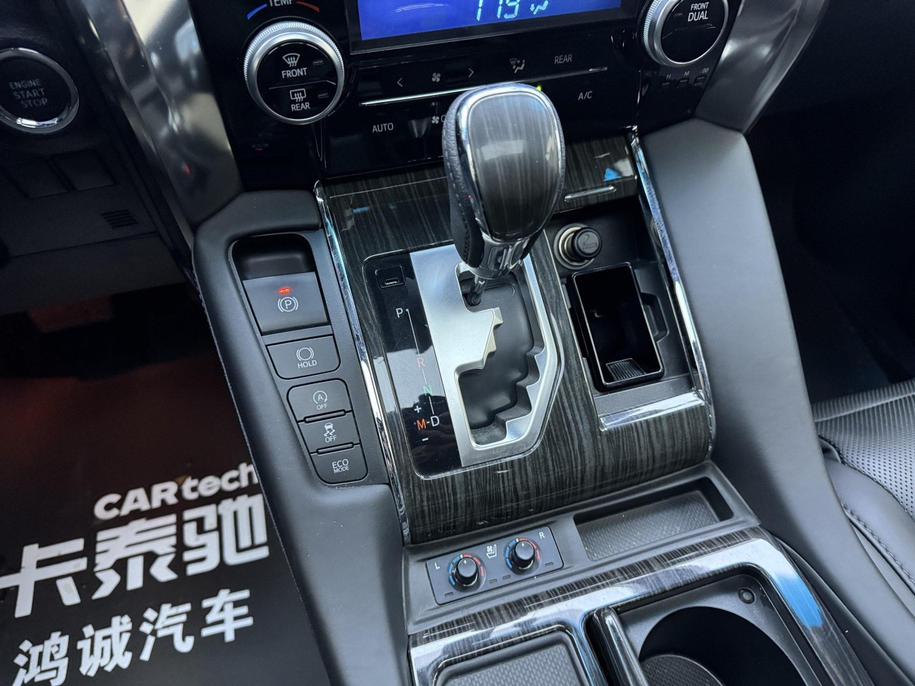 Toyota Alphard 2019