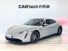 Porsche Taycan 2023