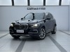 BMW X5 2021