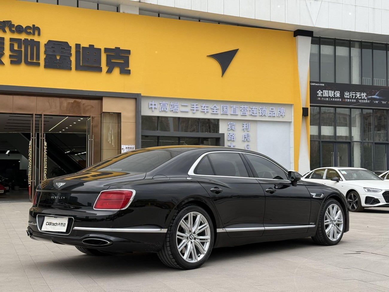 Bentley Flying Spur 2021