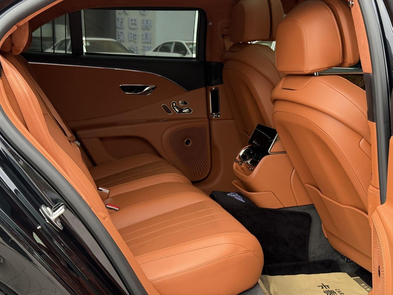 Bentley Flying Spur 2021