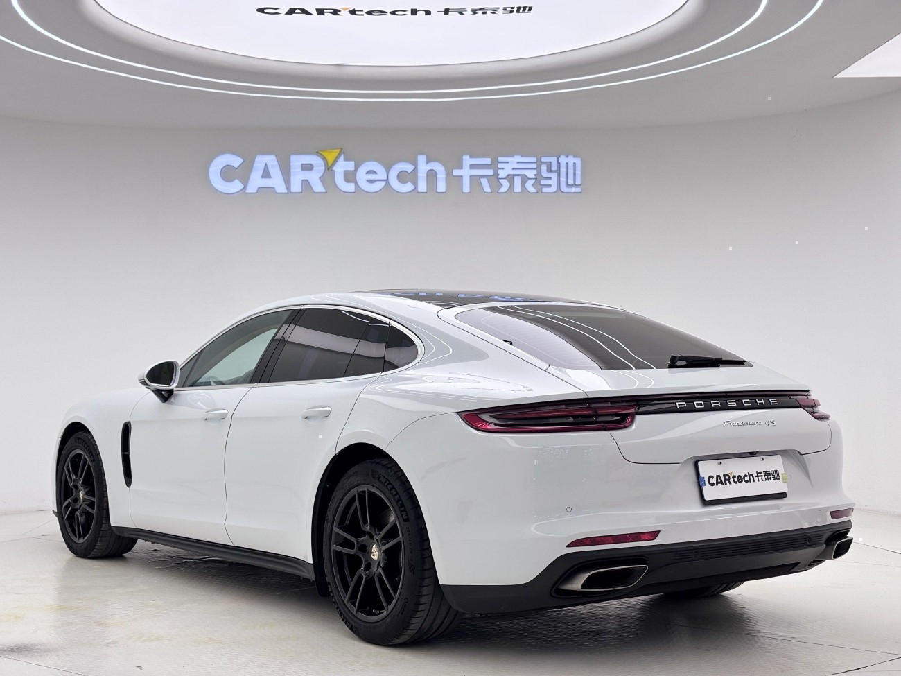 Porsche Panamera 2017