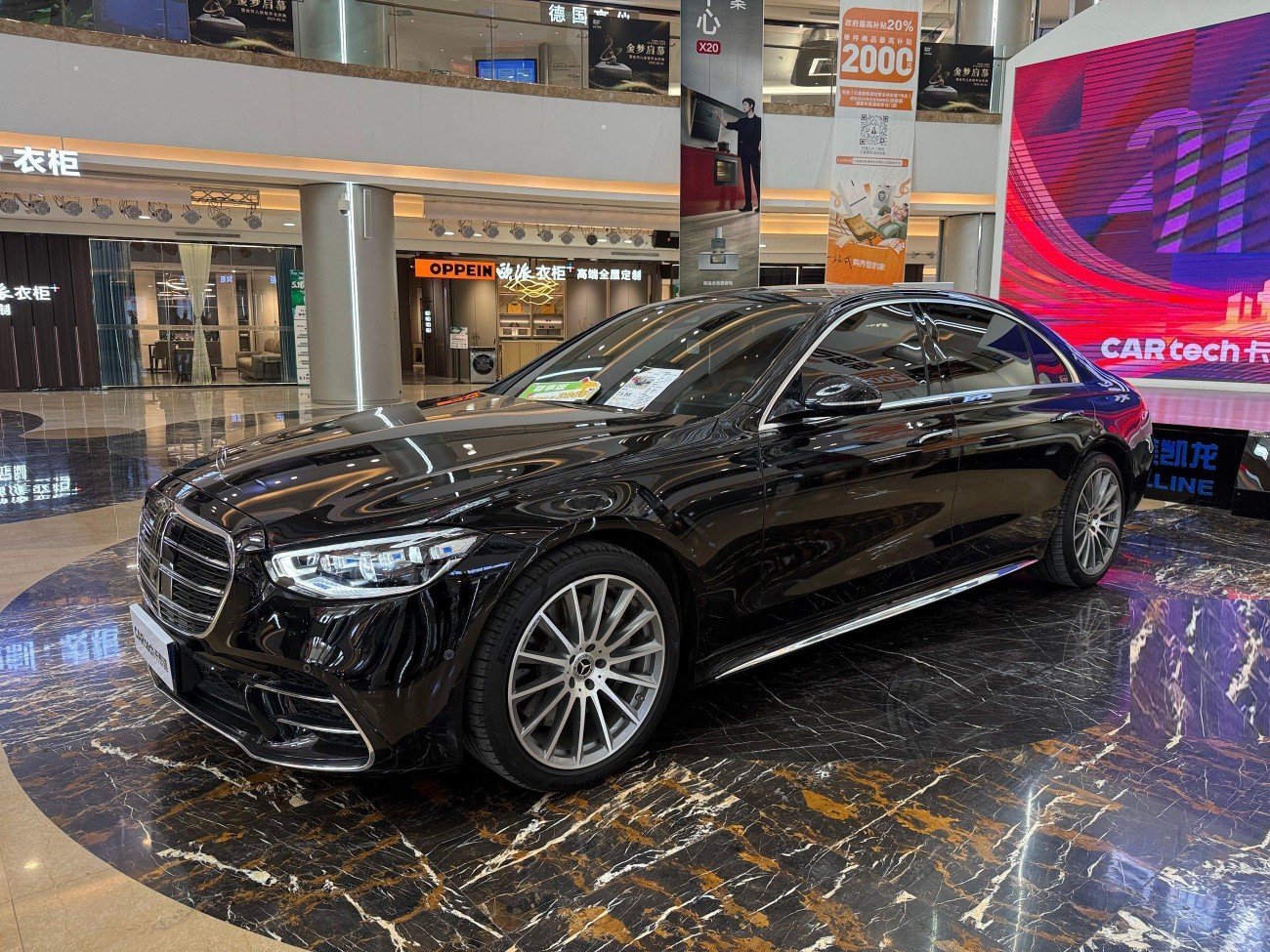 Mercedes-Benz S 450 L 2022
