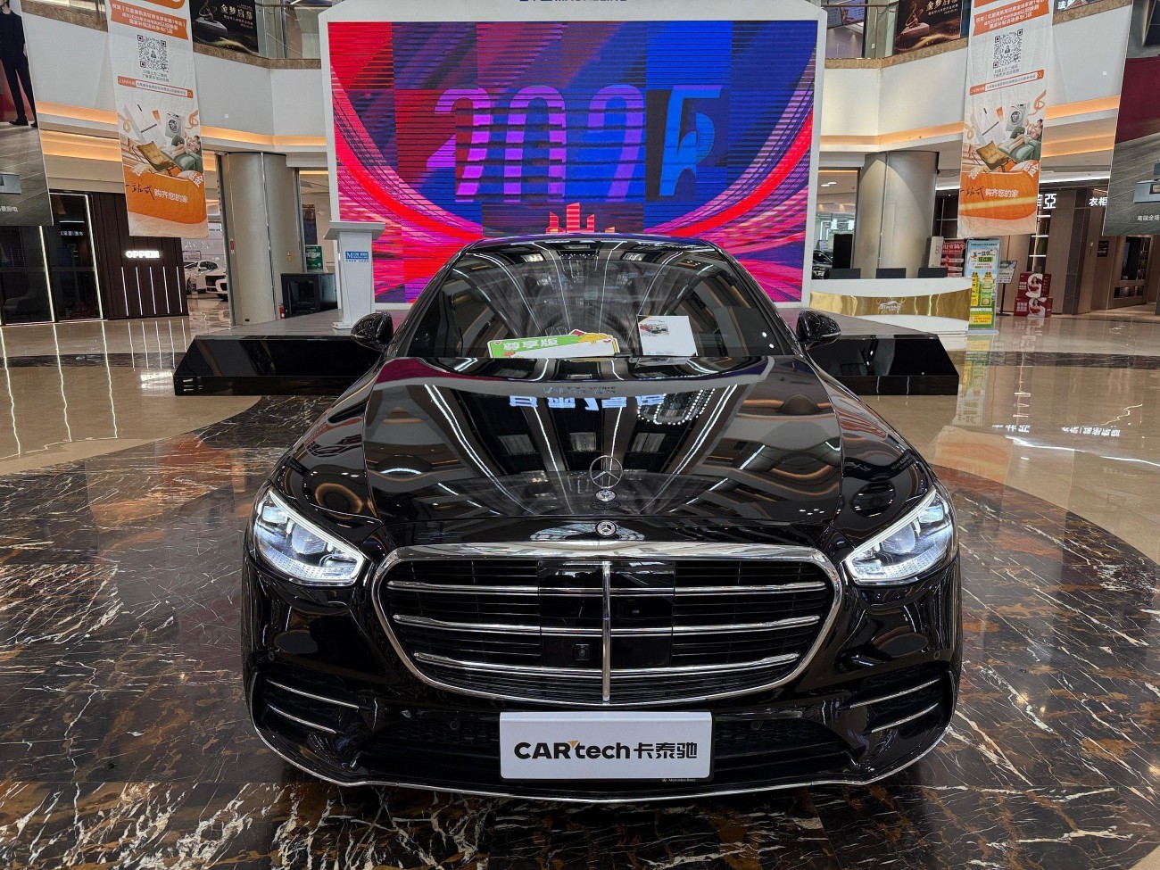 Mercedes-Benz S 450 L 2022