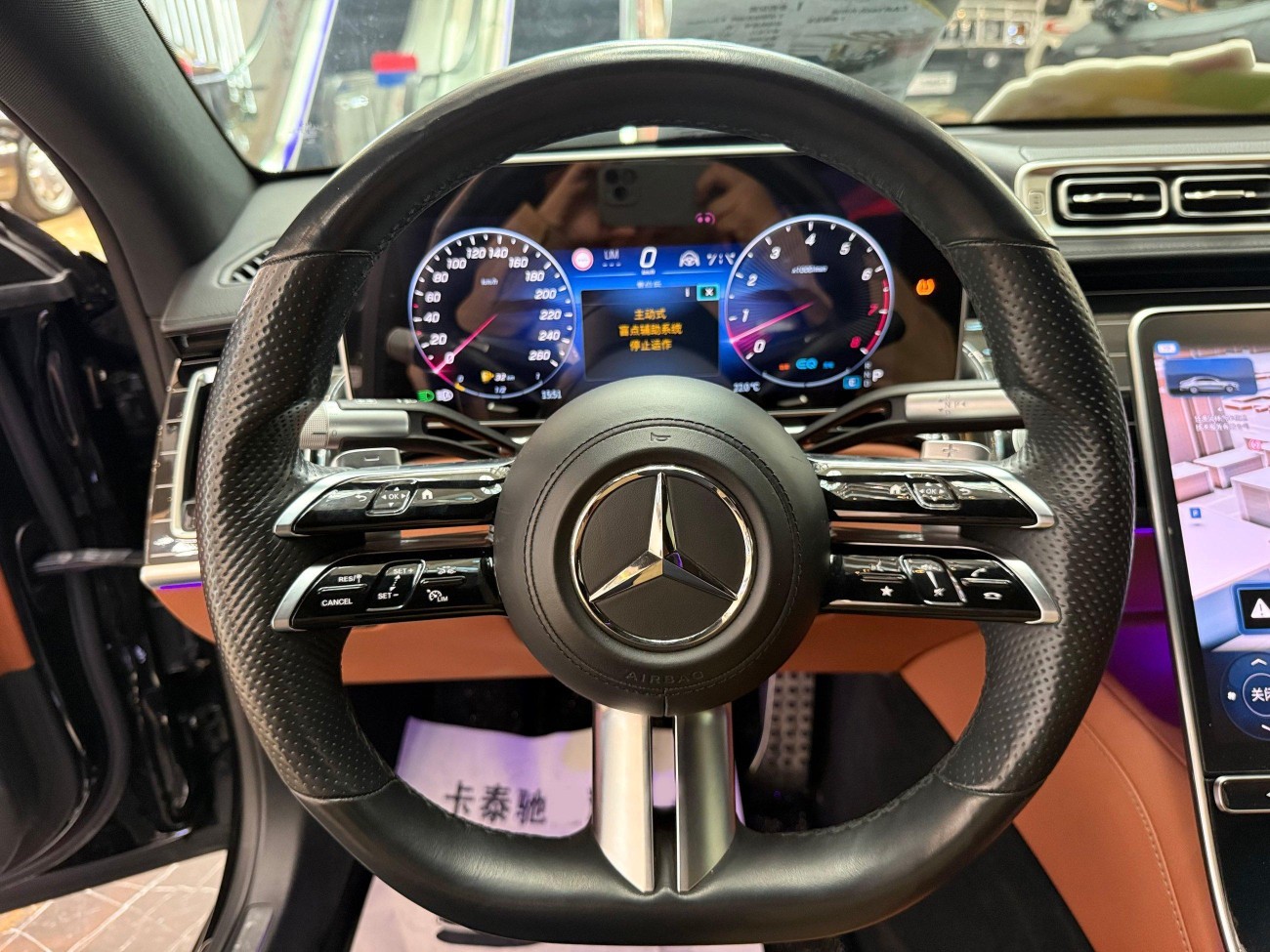 Mercedes-Benz S 450 L 2022