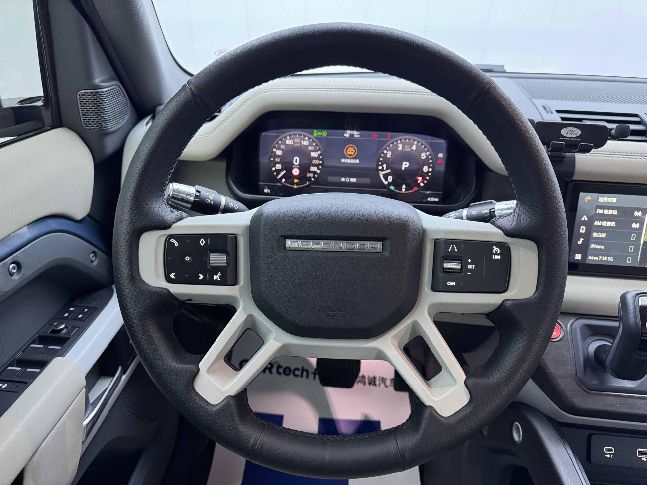 Land Rover Defender 2021