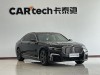 BMW 730Li 2022