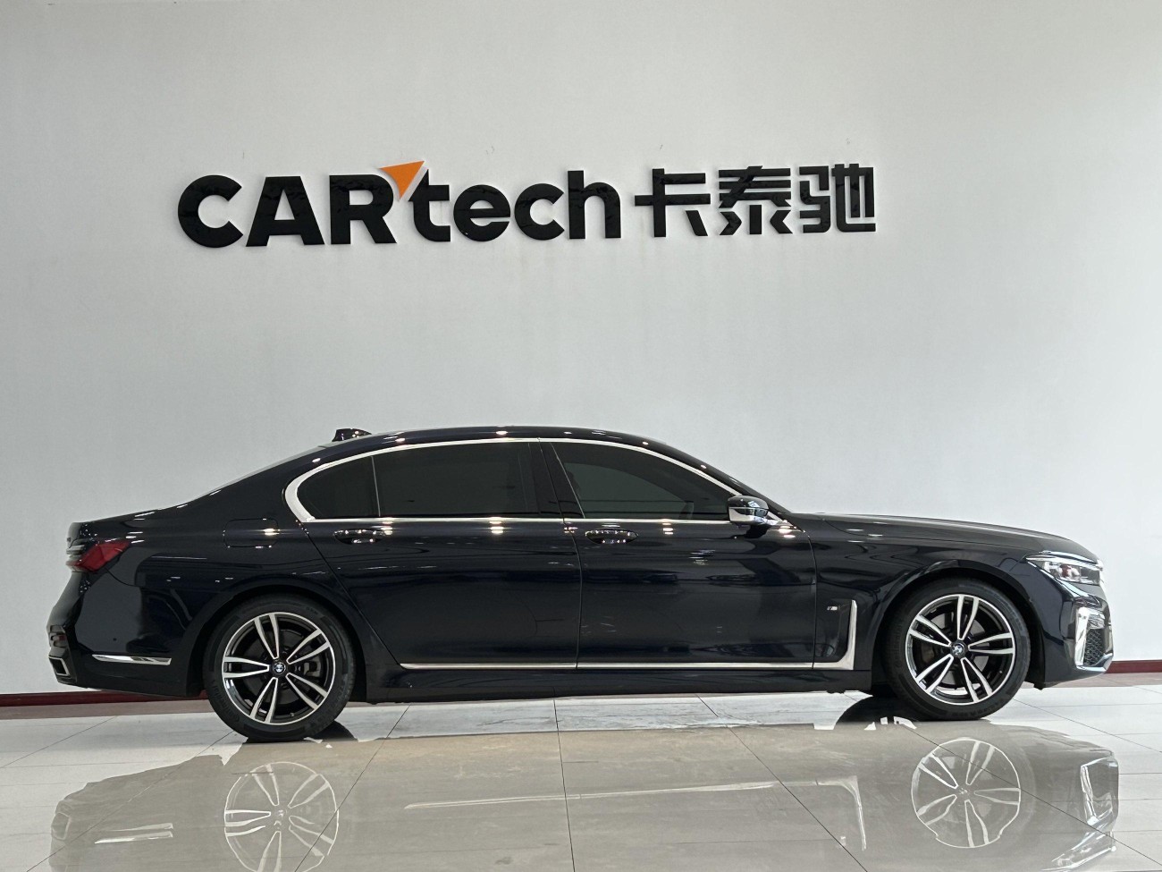 BMW 730Li 2022