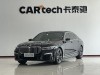 BMW 730Li 2022