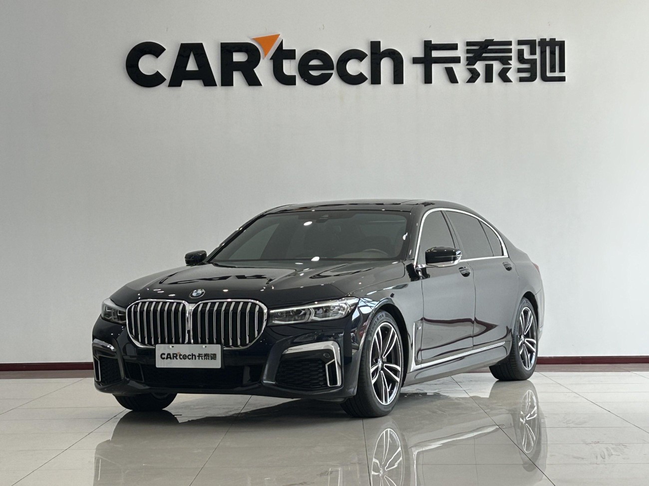 BMW 730Li 2022