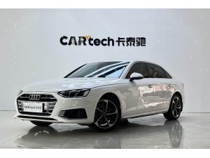 Audi A4L 40 TFSI 2021